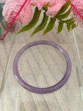 Load image into Gallery viewer, Lavender Jade Thin Style
