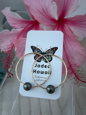 Tahitian Pearl Hoop Earrings