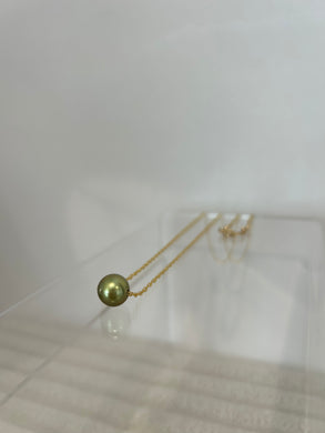 Pistachio Floater