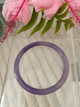 Load image into Gallery viewer, Lavender Jade Thin Style