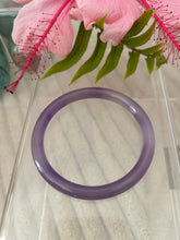 Load image into Gallery viewer, Lavender Jade Thin Style