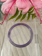 Load image into Gallery viewer, Lavender Jade Thin Style