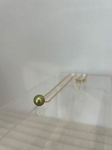 Pistachio Floater