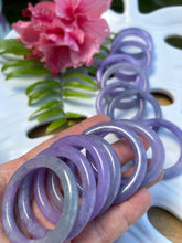 Load image into Gallery viewer, Lavender Baby Jade