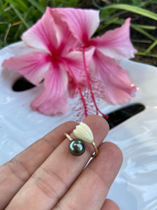 Pua Nani Bypass ring
