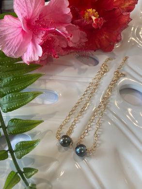 Tahitian Pearl Anklet