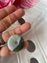 Load image into Gallery viewer, Jade Necklace (two tone)