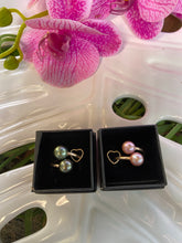 Load image into Gallery viewer, Bypass rings