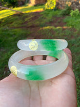 Load image into Gallery viewer, White/Green Jade