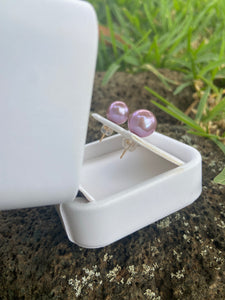 Lush Edison Pearl Stud Earrings