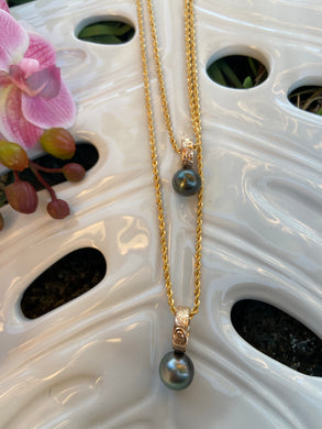 Aloha Luxe Necklace