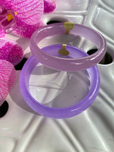 Load image into Gallery viewer, Lavender/Lilac Jade Bracelets 71/2