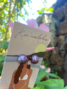 Premium Edison Pearl Stud Earrings