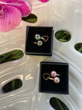 Load image into Gallery viewer, Bypass rings