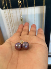 Load image into Gallery viewer, Premium Edison Pearl Stud Earrings