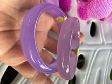 Load image into Gallery viewer, Lavender/Lilac Jade Bracelets 71/2