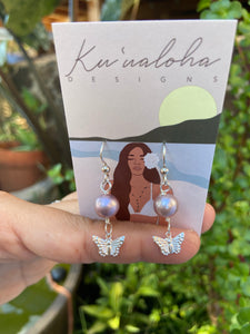 Pulelehua Earrings