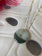 Load image into Gallery viewer, Jade Necklace (two tone)
