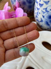 Load image into Gallery viewer, Watermelon Jade necklaces