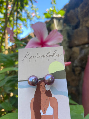 Premium Edison Pearl Stud Earrings