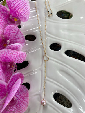 “Love You More” Lariat Necklace