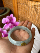 Load image into Gallery viewer, Size 7 1/2 Green